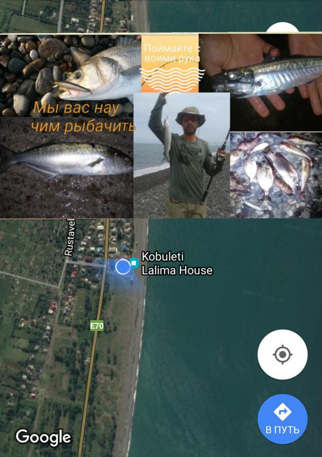 Kobuleti Lalima House 호텔 외부 사진